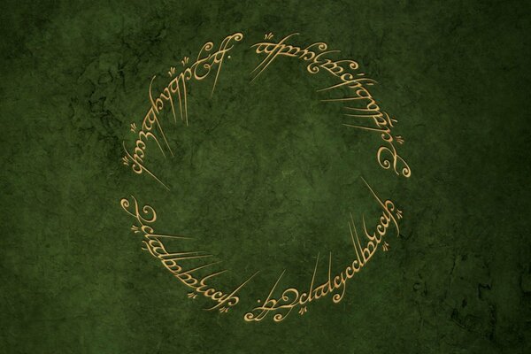 Círculo verde de el Señor de los anillos