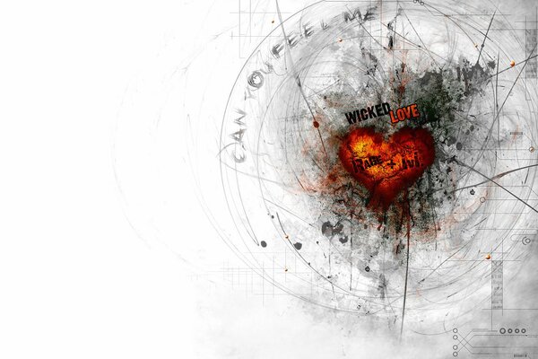 Графическое изображение любви, состоящее из сердца и линий