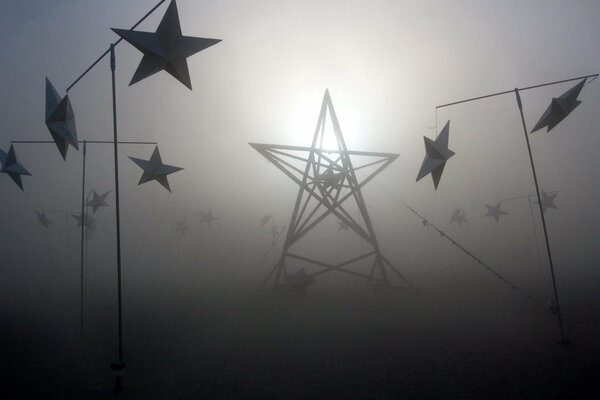 Звёзды в тумане приводят к депрессии