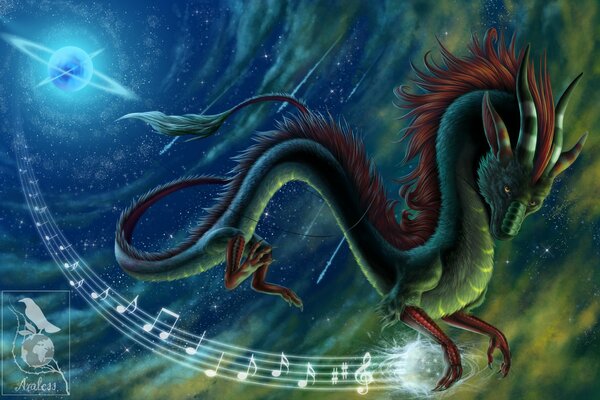 Le chant du puissant dragon dans la nuit