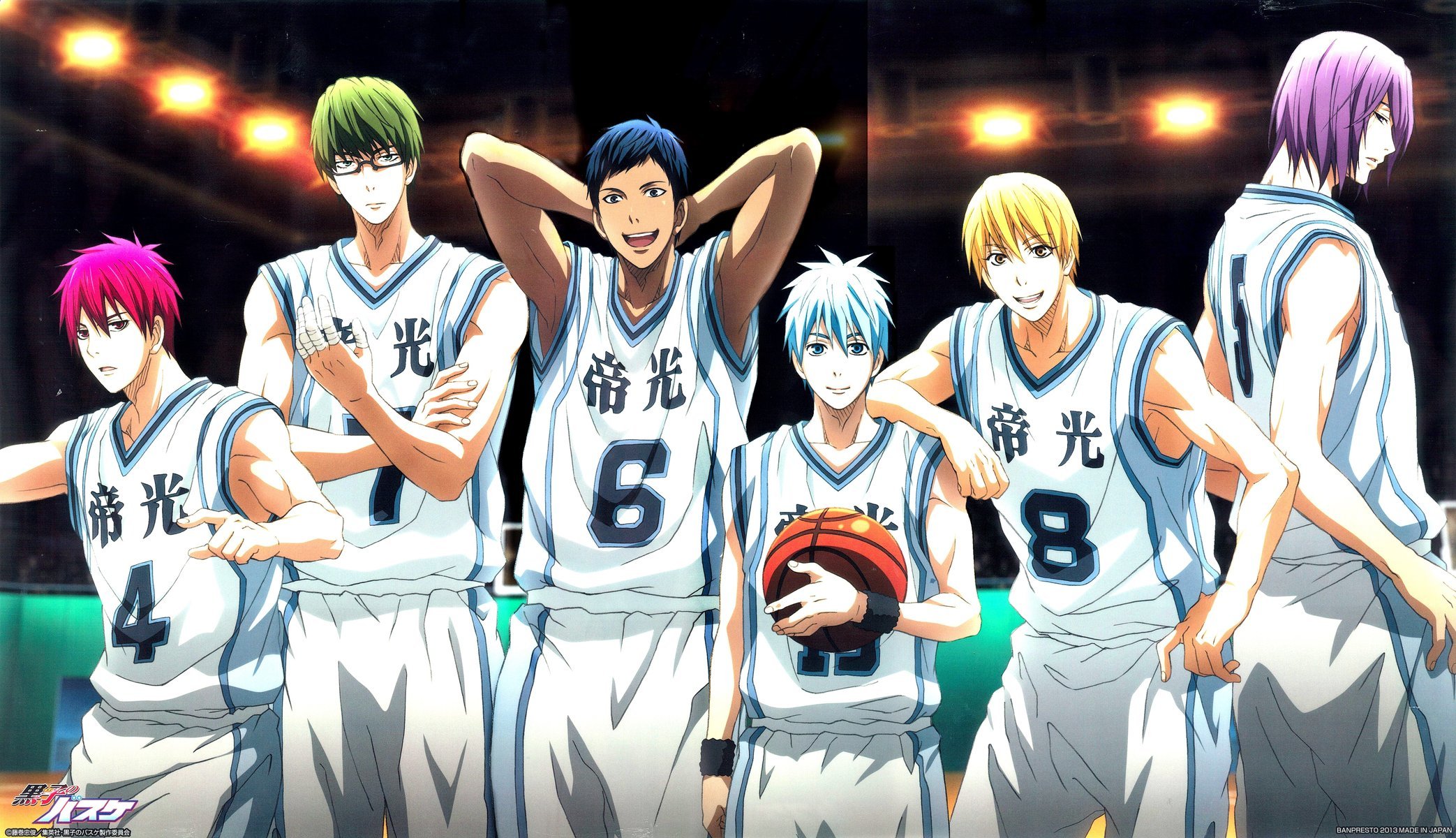 kuroko no basket basketball kuroko akashi seijuurou aomine daiki kise ryouta kuroko tetsuya midorima shintarou murasakibara atsushi team sports anime man sunglasses smile ball