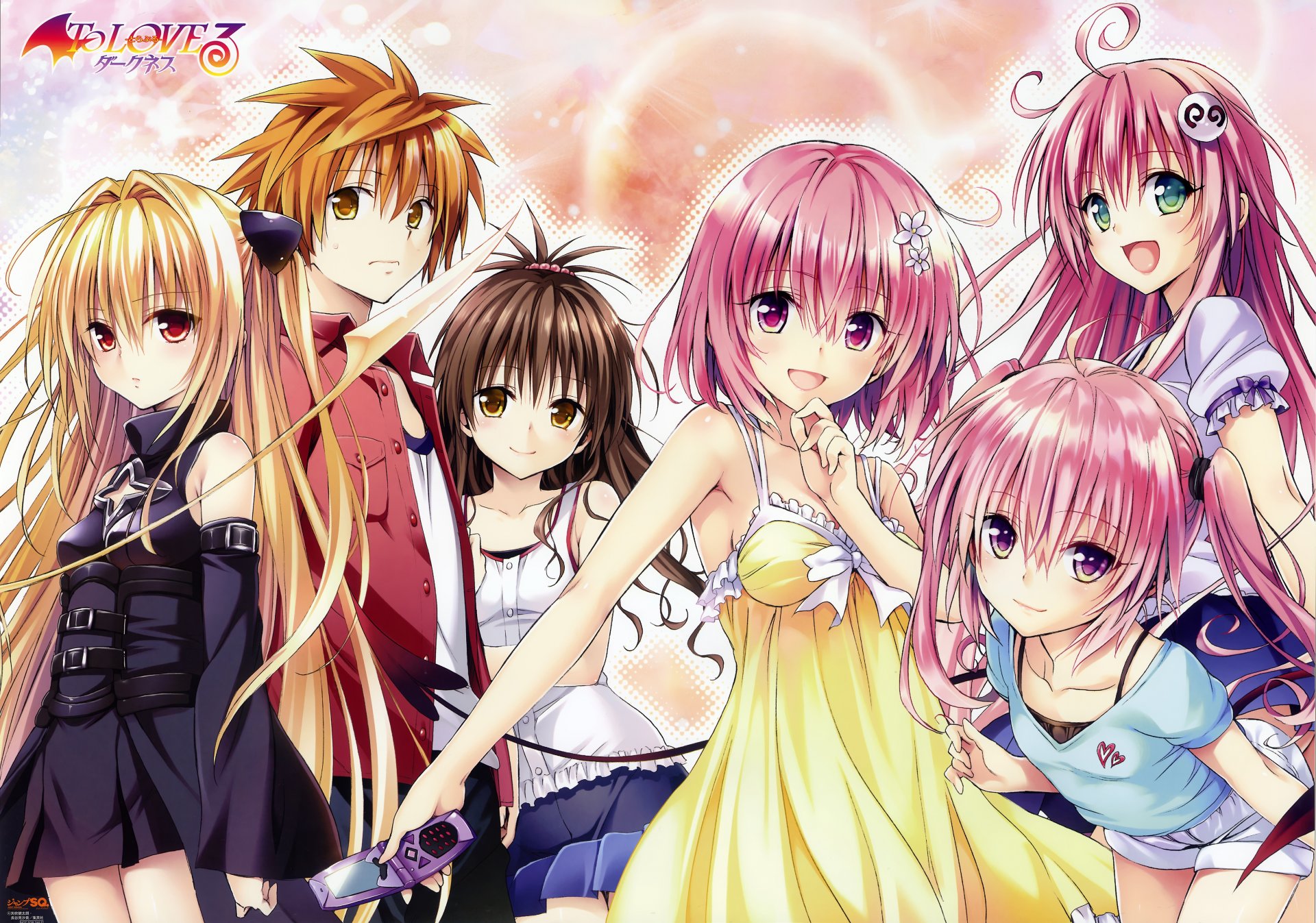 arte yabuki kentarou anime amare ru amare ru oscurità problemi d amore ragazze momo velia deviluke momo velia deviluke nana asta deviluke nana asta deviluke lala satalin deviluke lala satalin deviluke golden darkness golden darkness yami yuki mikan