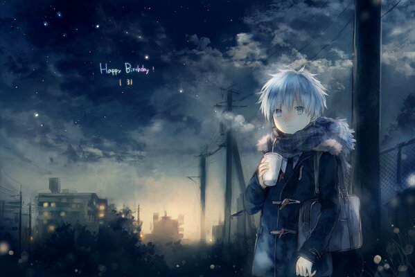 Rue de nuit anime