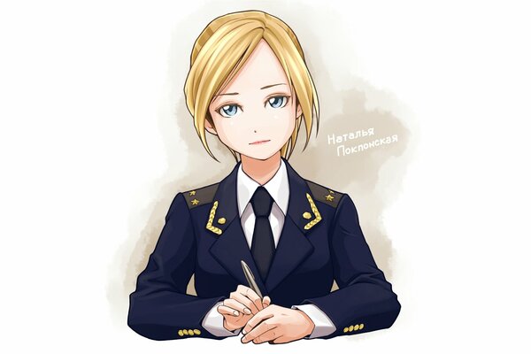 Anime Portrait des Mädchens natalia Poklonskaya