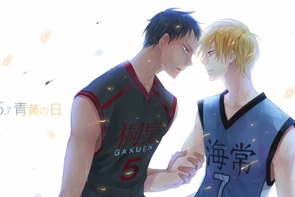 Jungs sind Basketballspieler beim Treffen auf dem Anime-Spielplatz