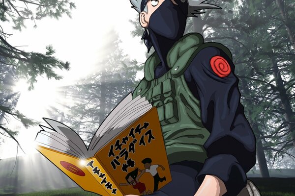 A guy with a mask in the woods with a book