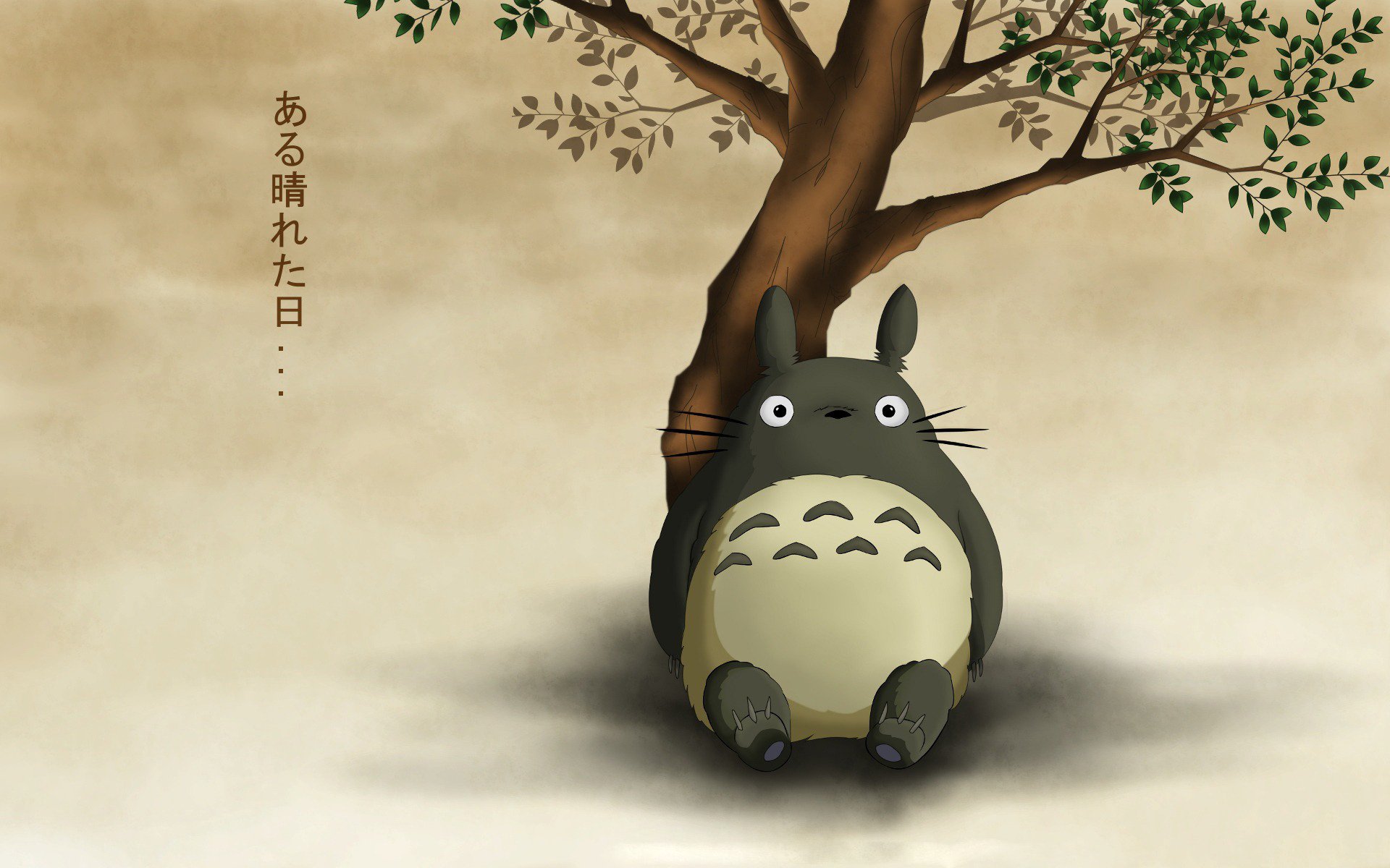 non tonari non totoro il mio vicino totoro seduto