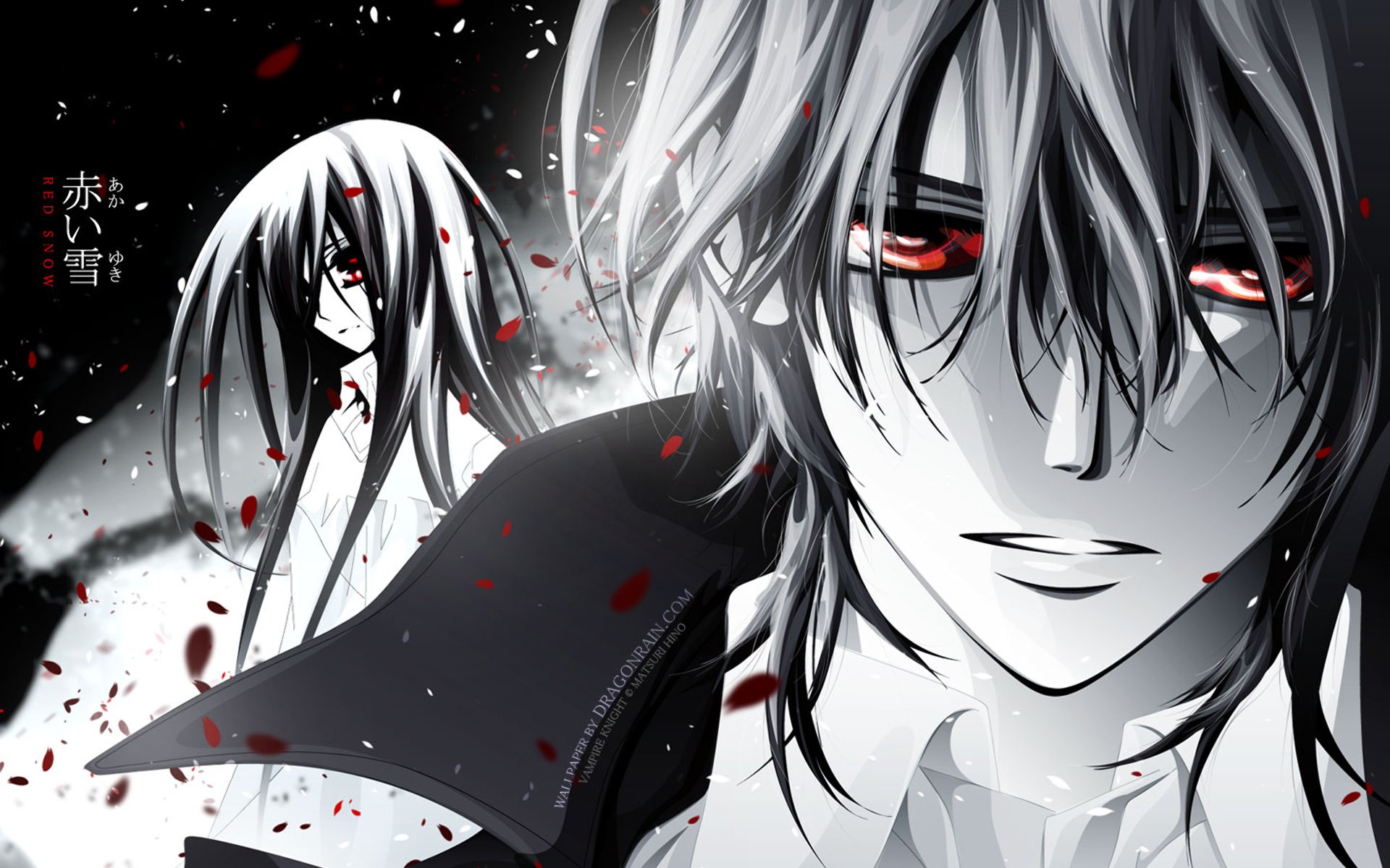 cross yuuki kuran kaname red eye