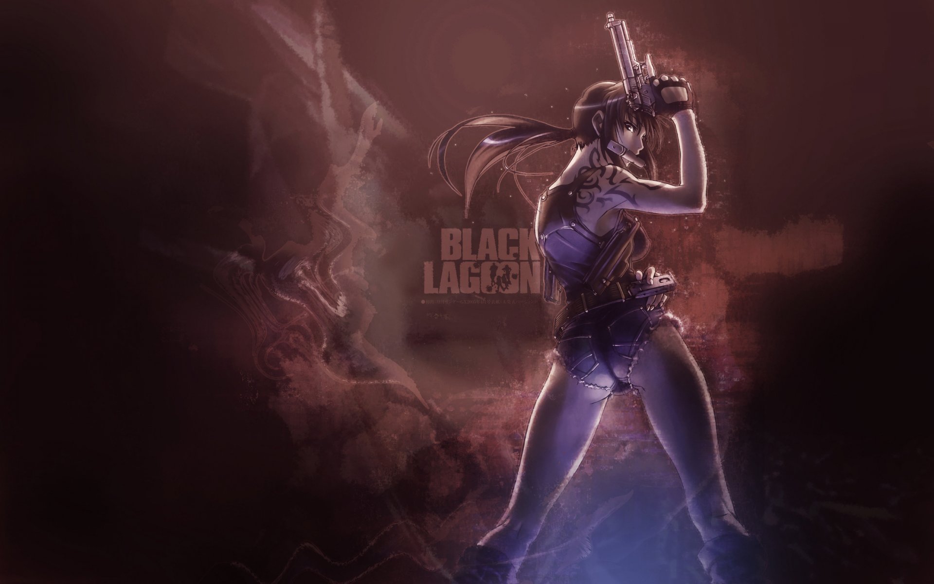 black lagoon реви оружие