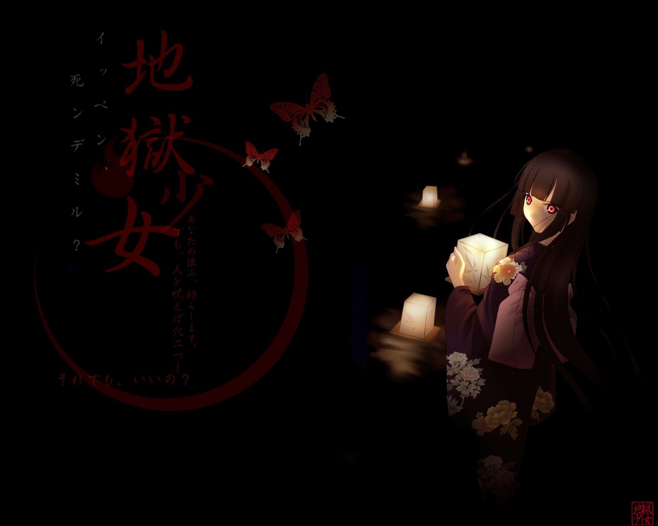 girl kimono candles butterfly character