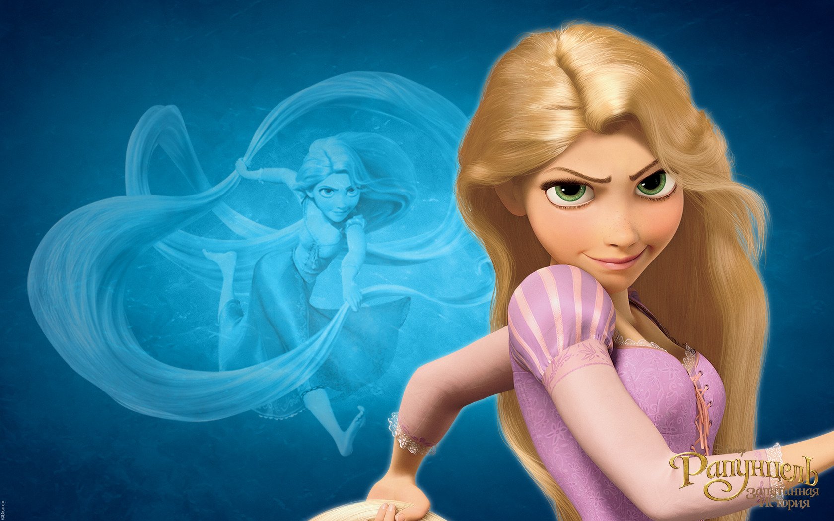 rapunzel ragazza cartone animato