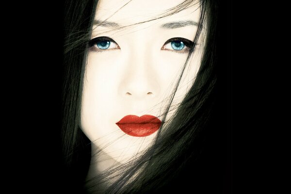La cara de la actriz Zhang Ziyi de la película Memorias de una Geisha