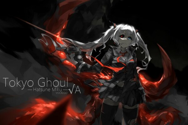 Art dziewczyny z Anime Tokyo Ghoul