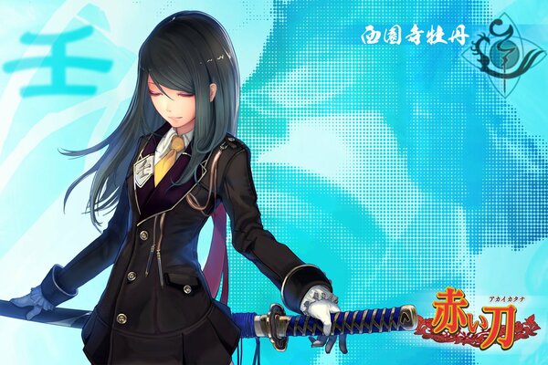 Girl with a sword on a blue background - anime-style art