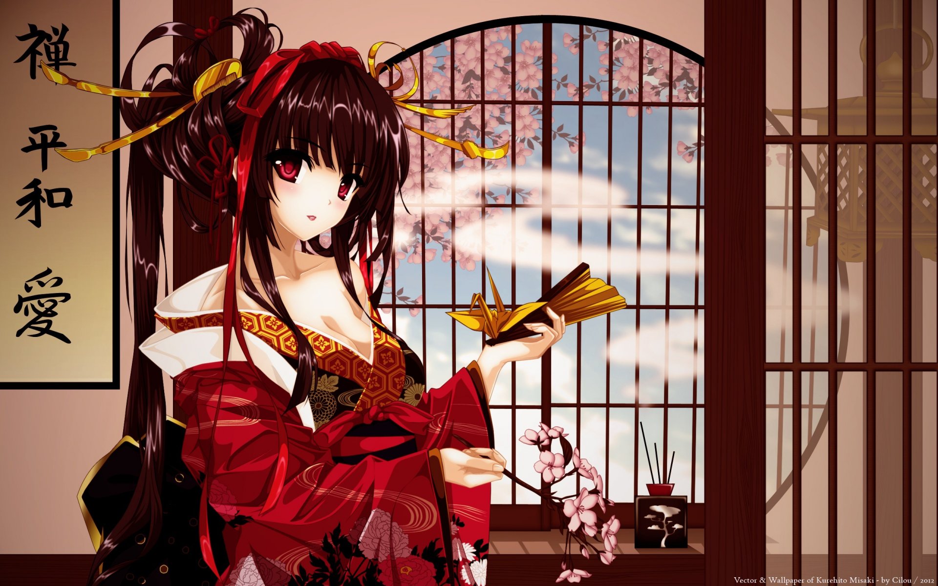 anime geisha kimono ragazza sguardo sakura geroglifici