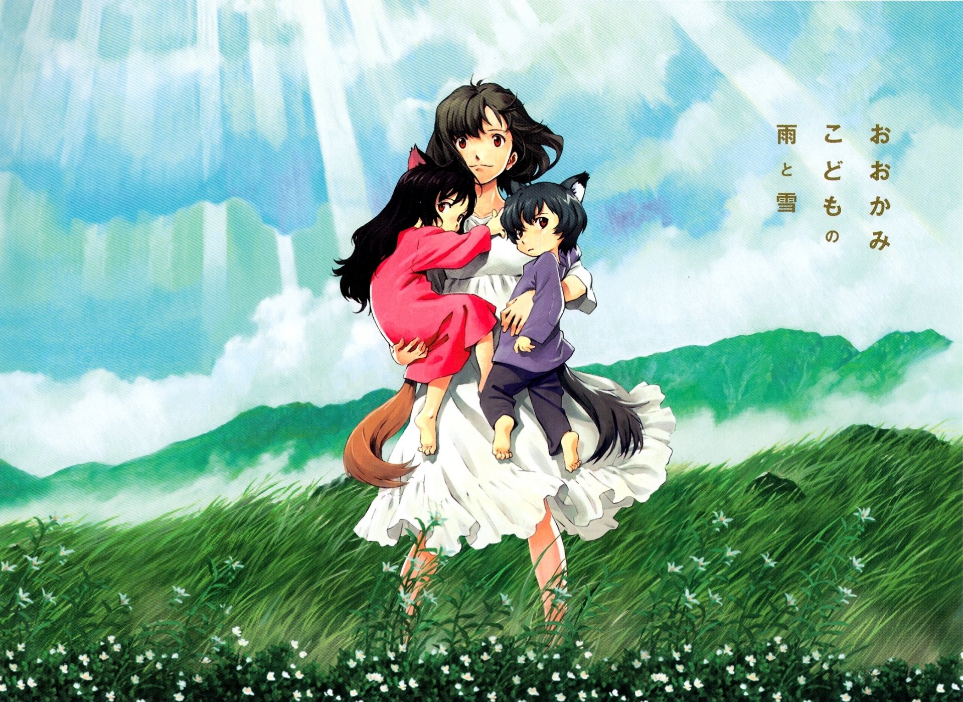 art anime wolf children ame and yuki ookami kodomo no ame to yuki hana yuki ame girl children ears wind boy girl cubs nature clouds sky tail rays flower