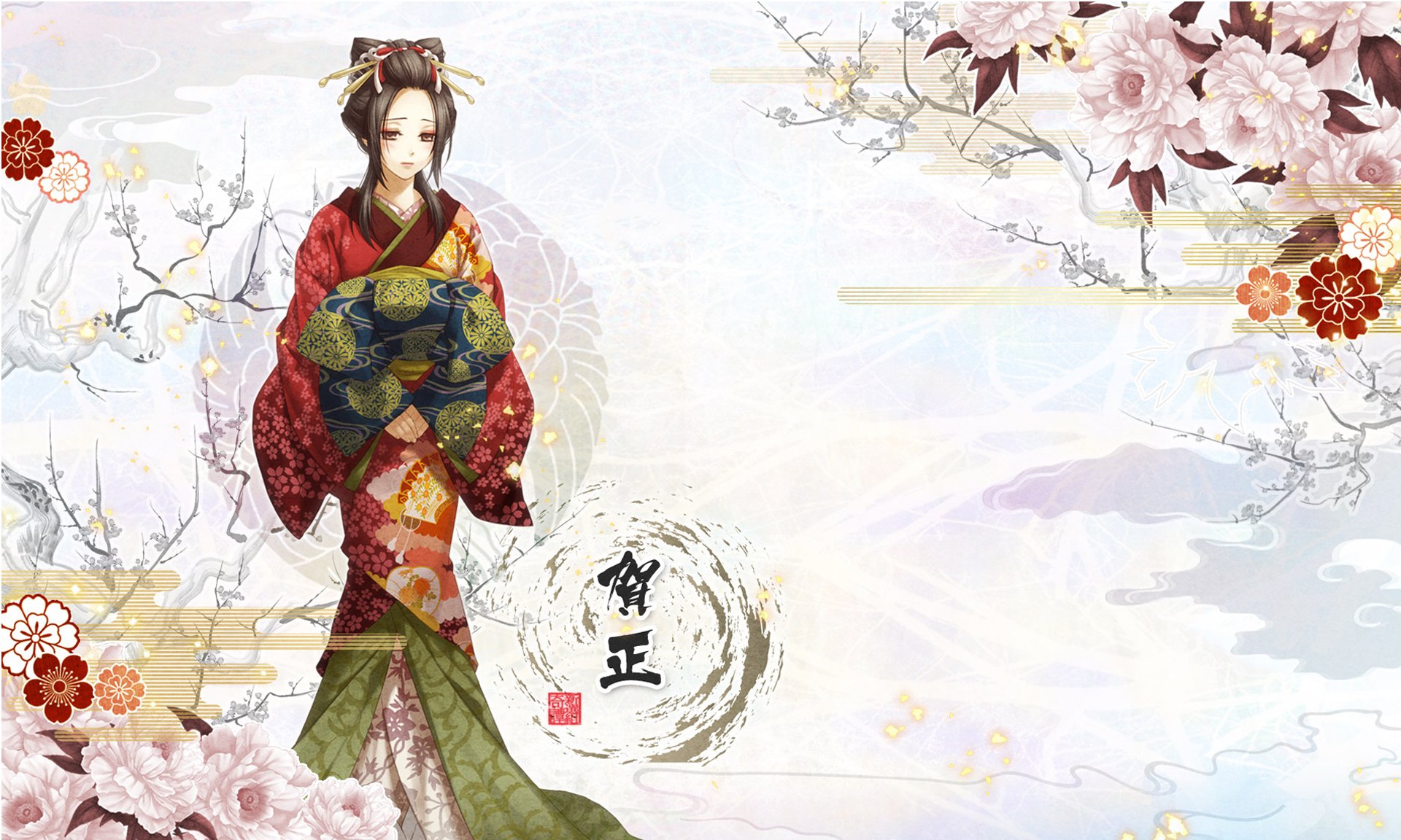 hakuouki yukimura chizuru girl kimono flower character