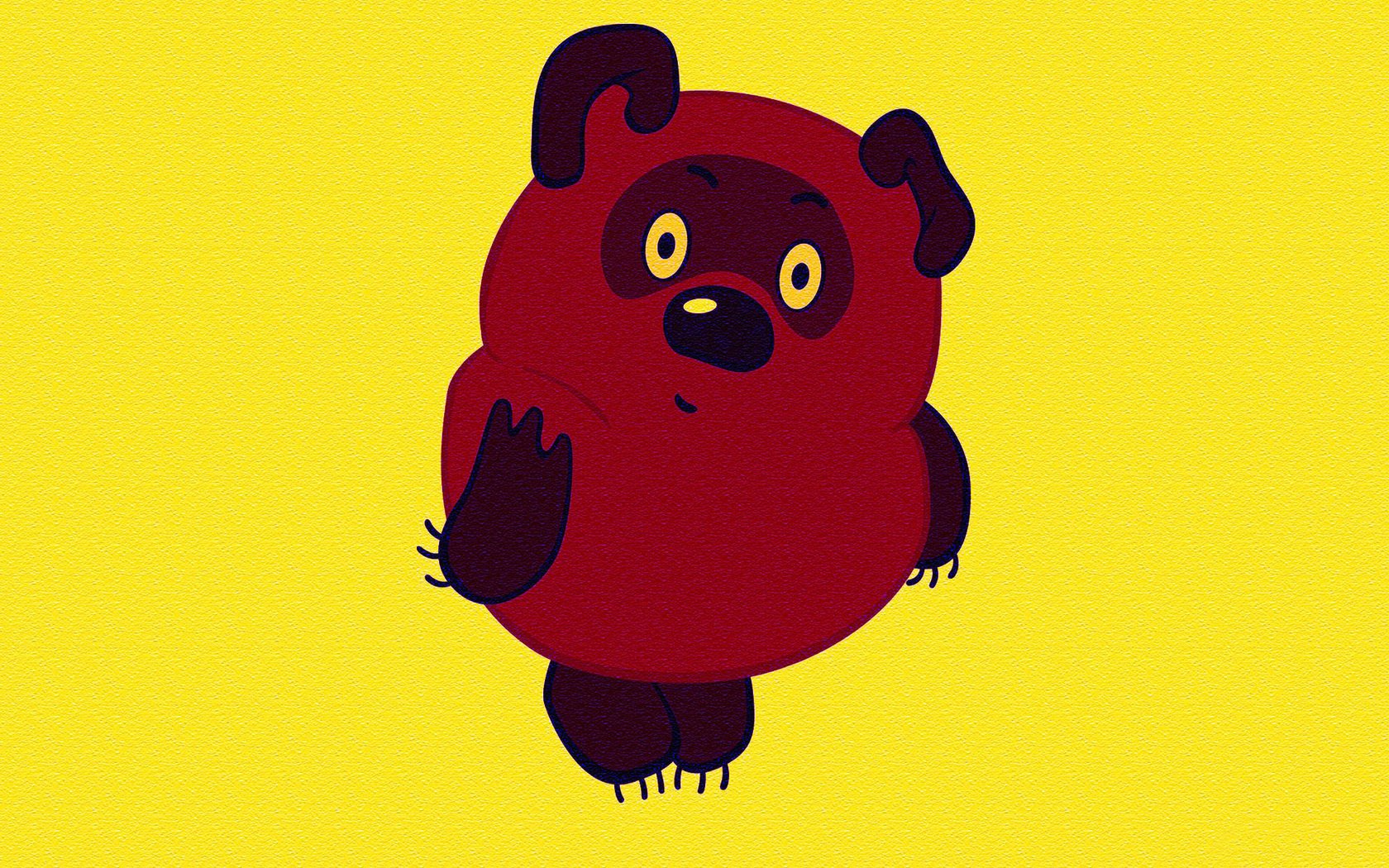 fondo amarillo personaje winnie the pooh