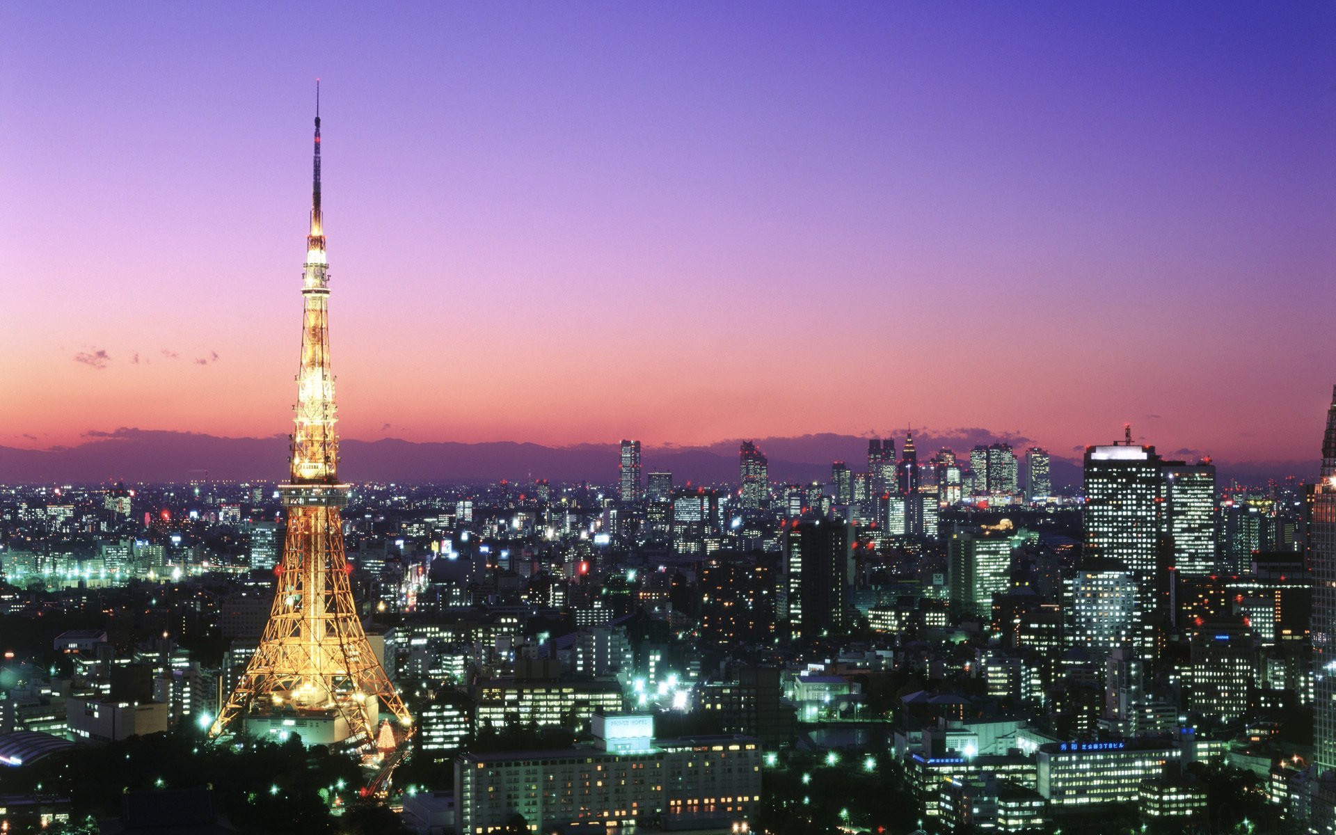 tokyo japon coucher de soleil rétro-éclairage