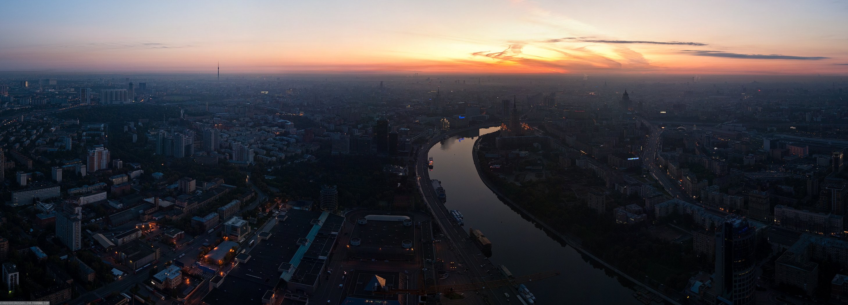 moscou rivière maison matin ciel panorama