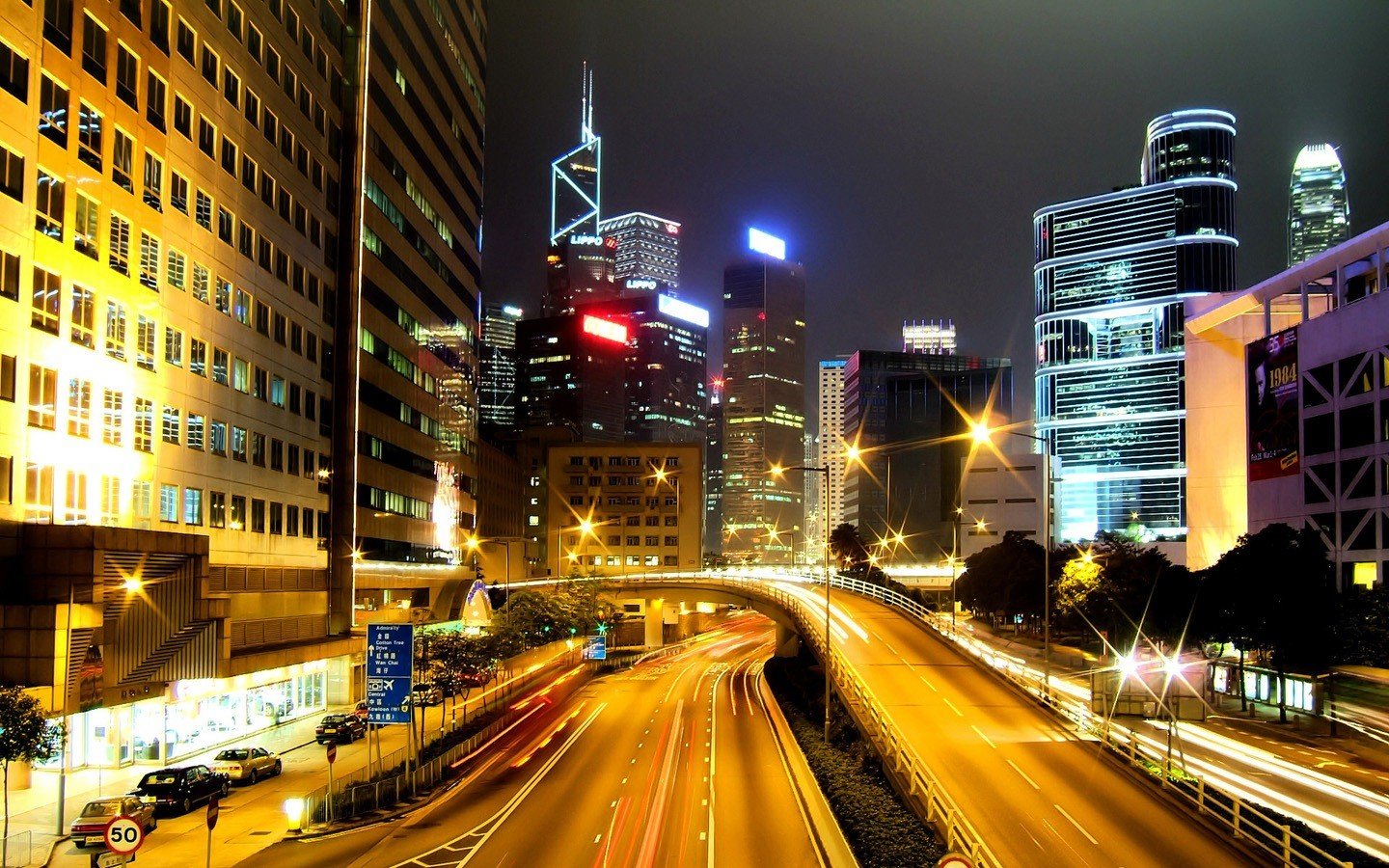 ciudad noche lámparas movimiento