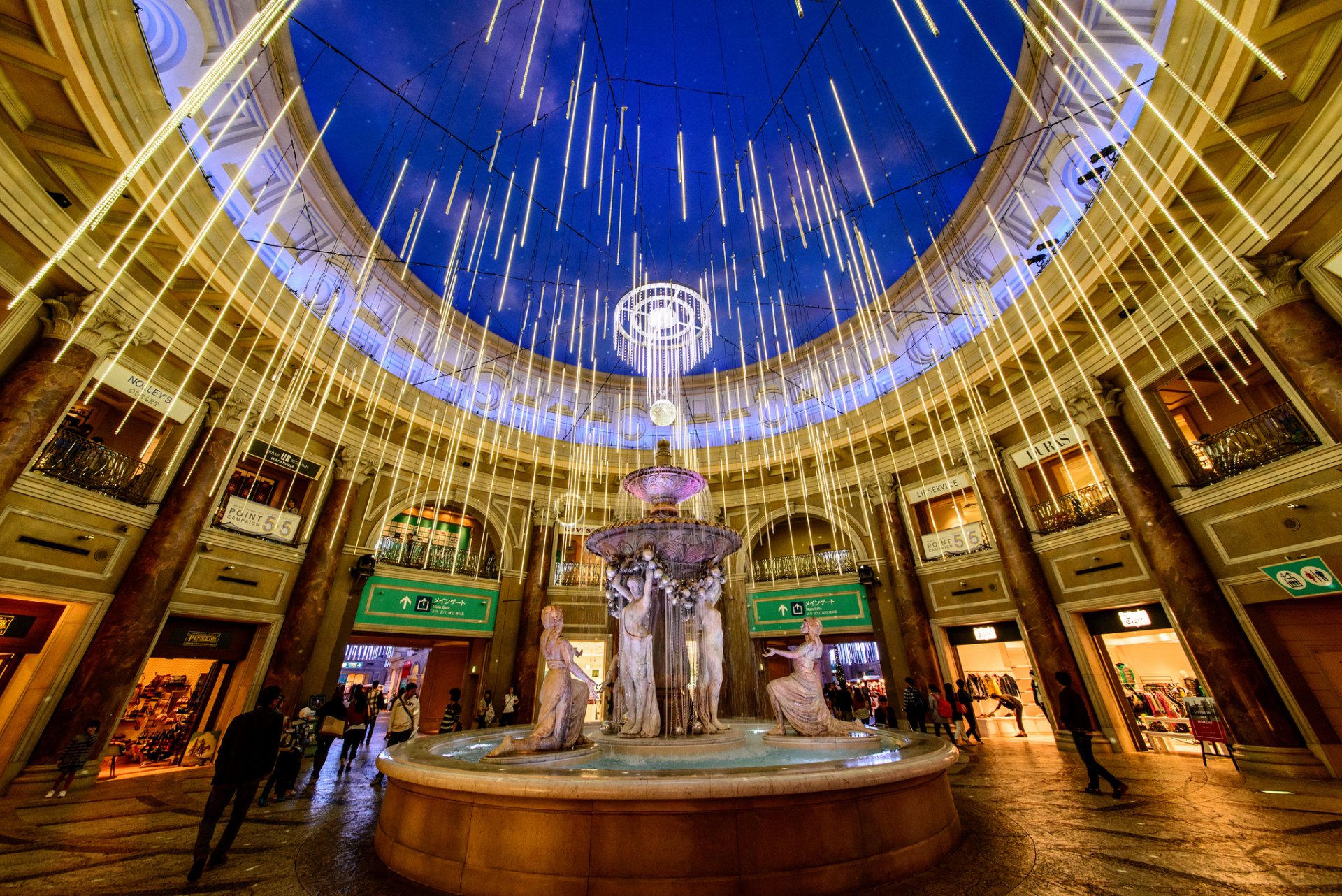 tokio japón centro comercial venus fort