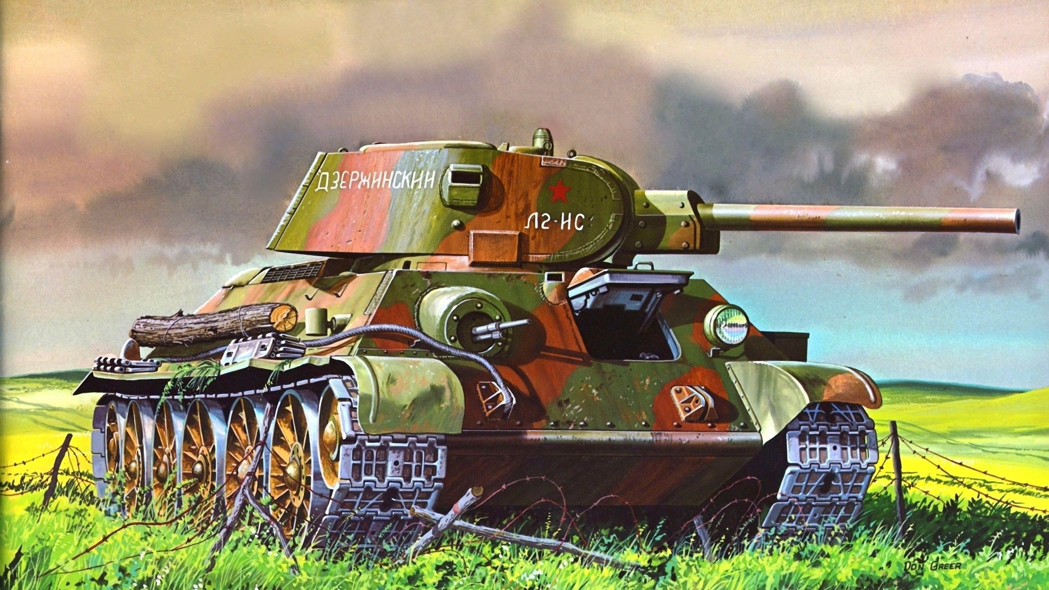 рисунок т-3476 средний танк don greer ркка