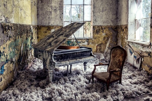 École de musique abandonnée