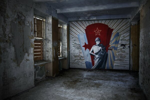 Echo of victory in an old room with boarded-up windows