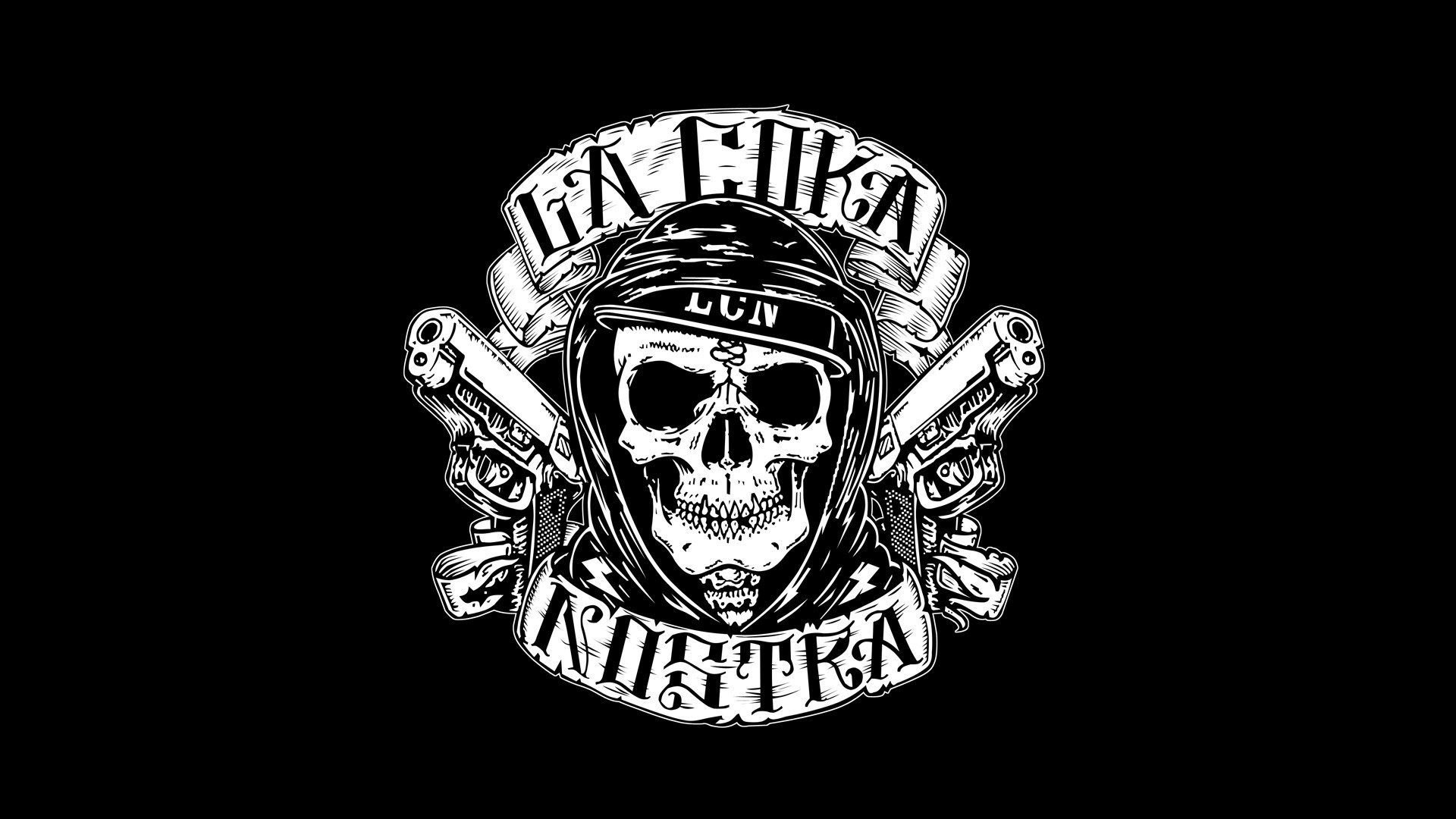 music lcn underground rap la coka nostra американская hip-hop группа hip-hop