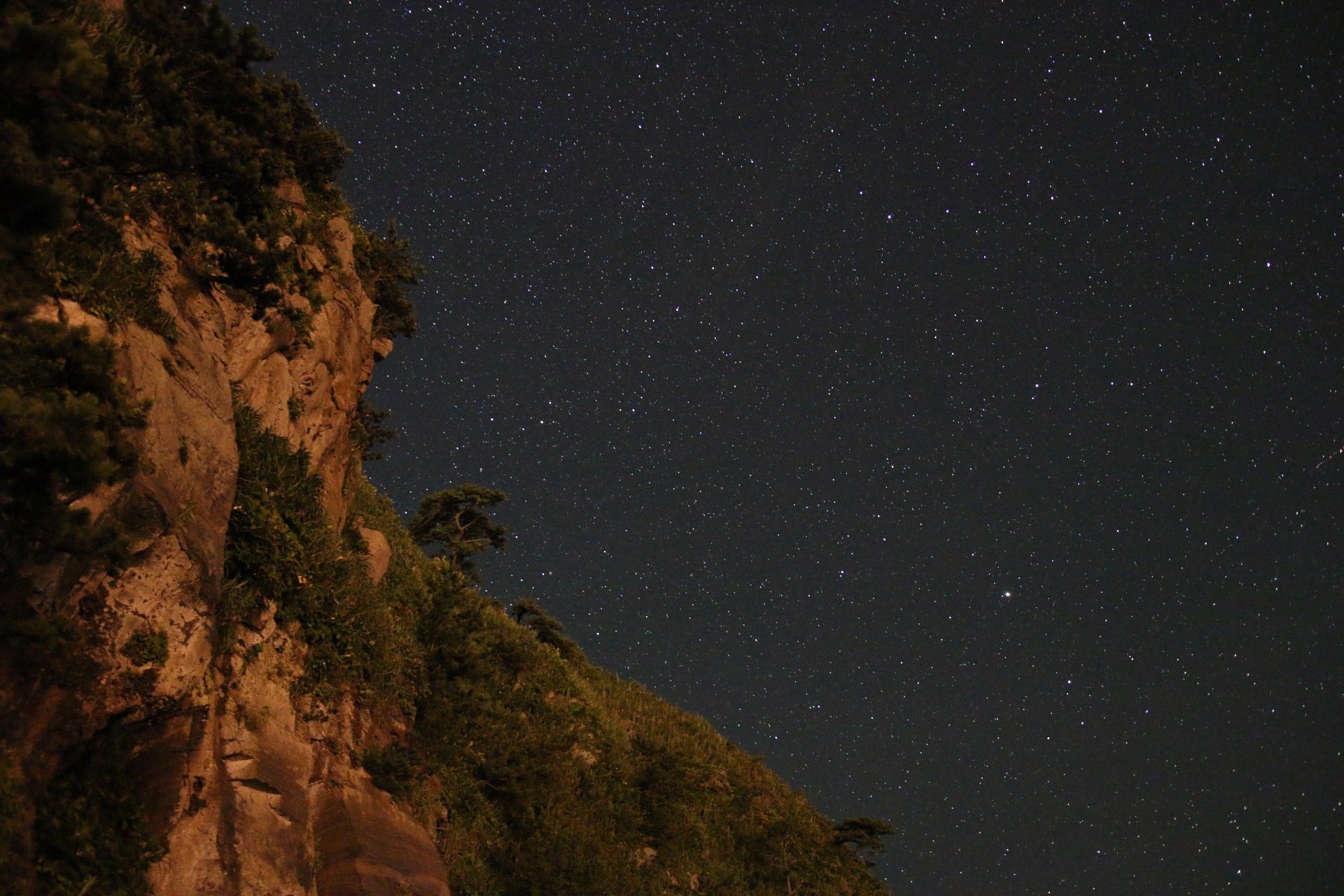 spazio stelle notte natura