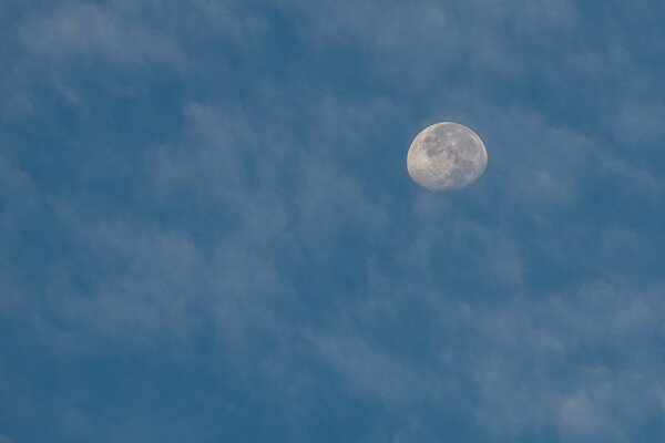 Photo of the Moon with fragments, beautiful