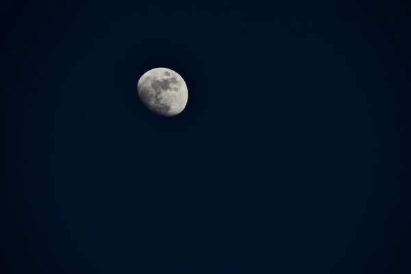 Night sky with a beautiful moon