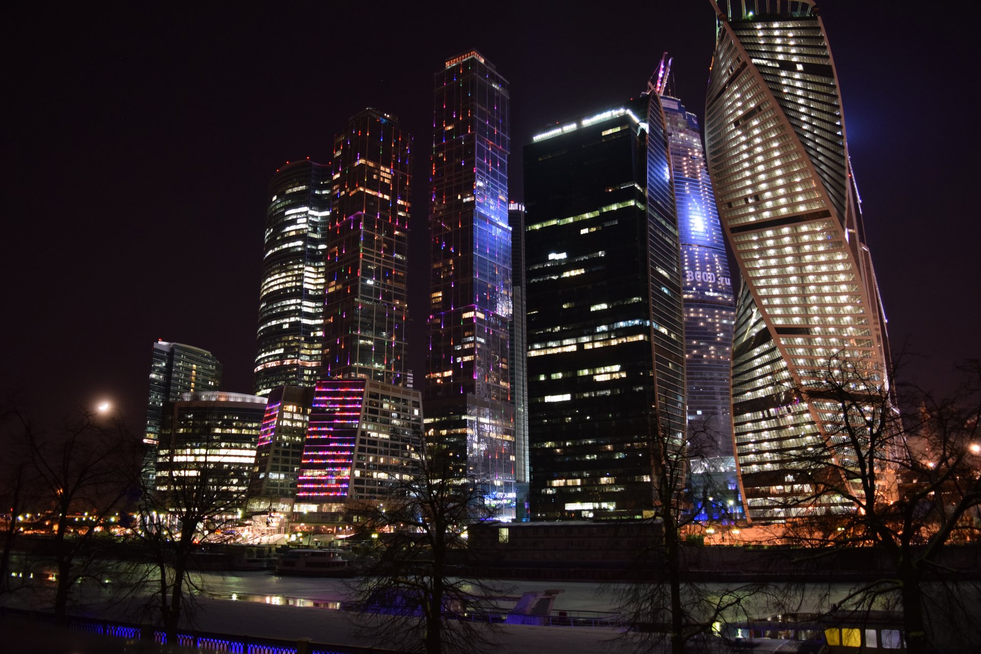 mosca business center internazionale complesso capitale città di mosca cielo fiume case russia città msk sera luci