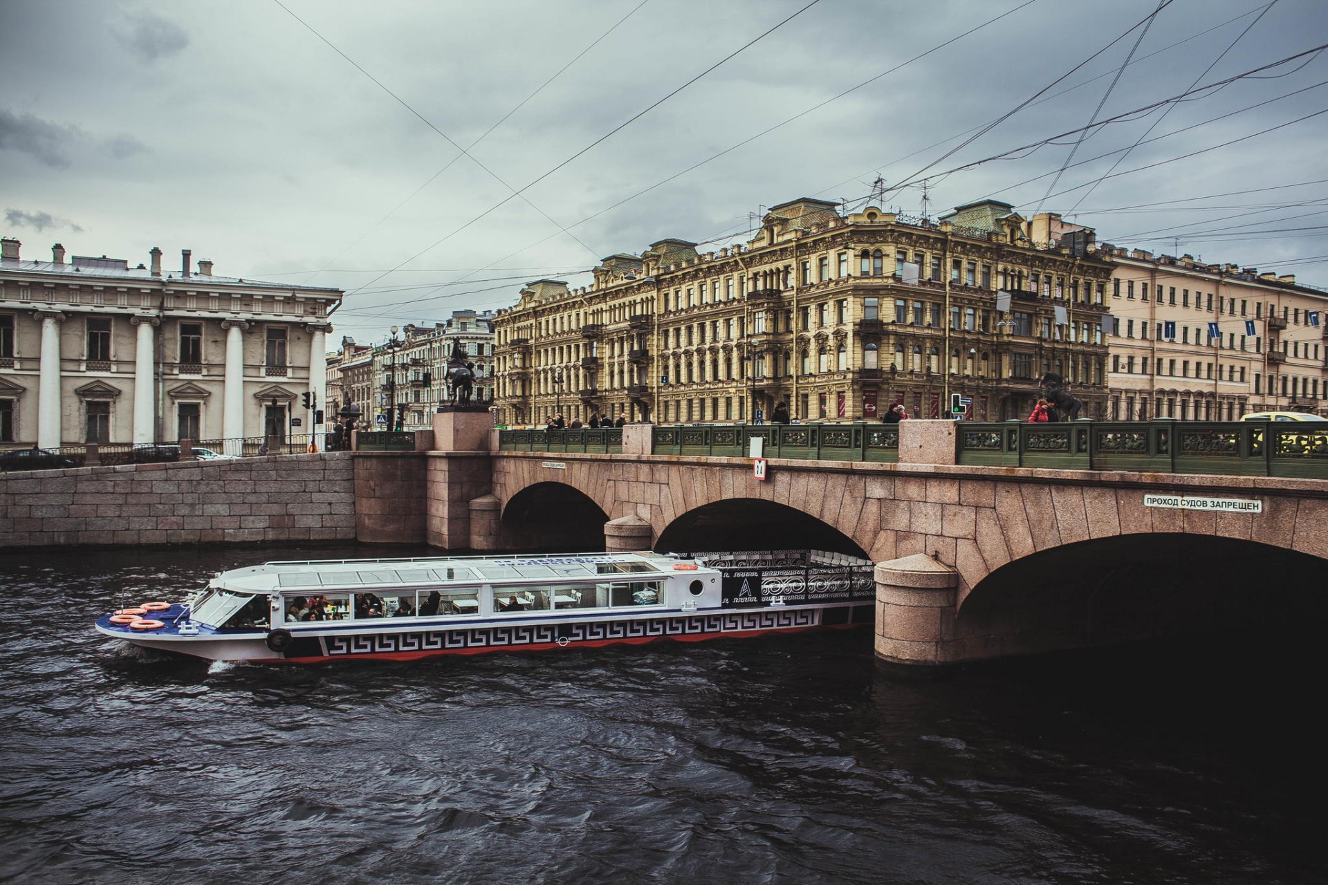 san petersburgo peter rusia san petersburgo leningrado río fontanka puente nevsky prospekt