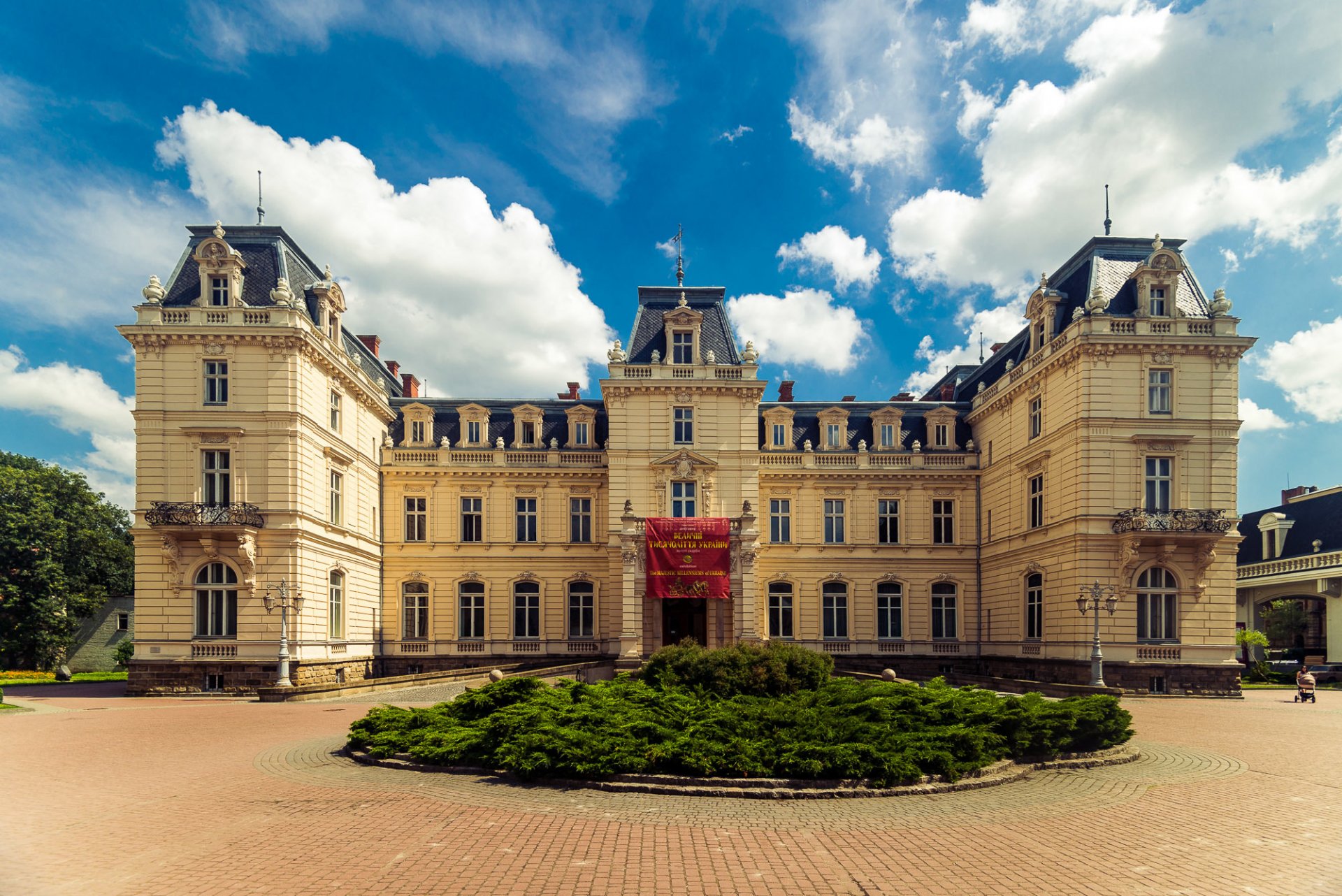 ukraine lviv potocki-palast