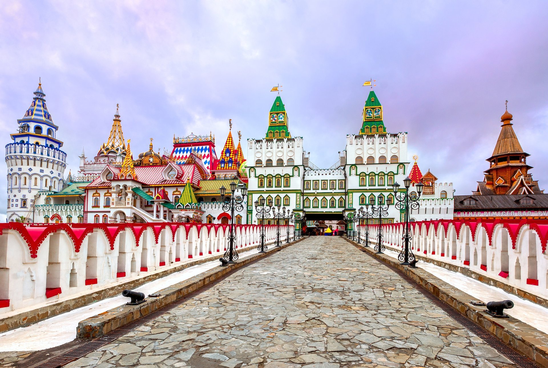 москва россия кремль город