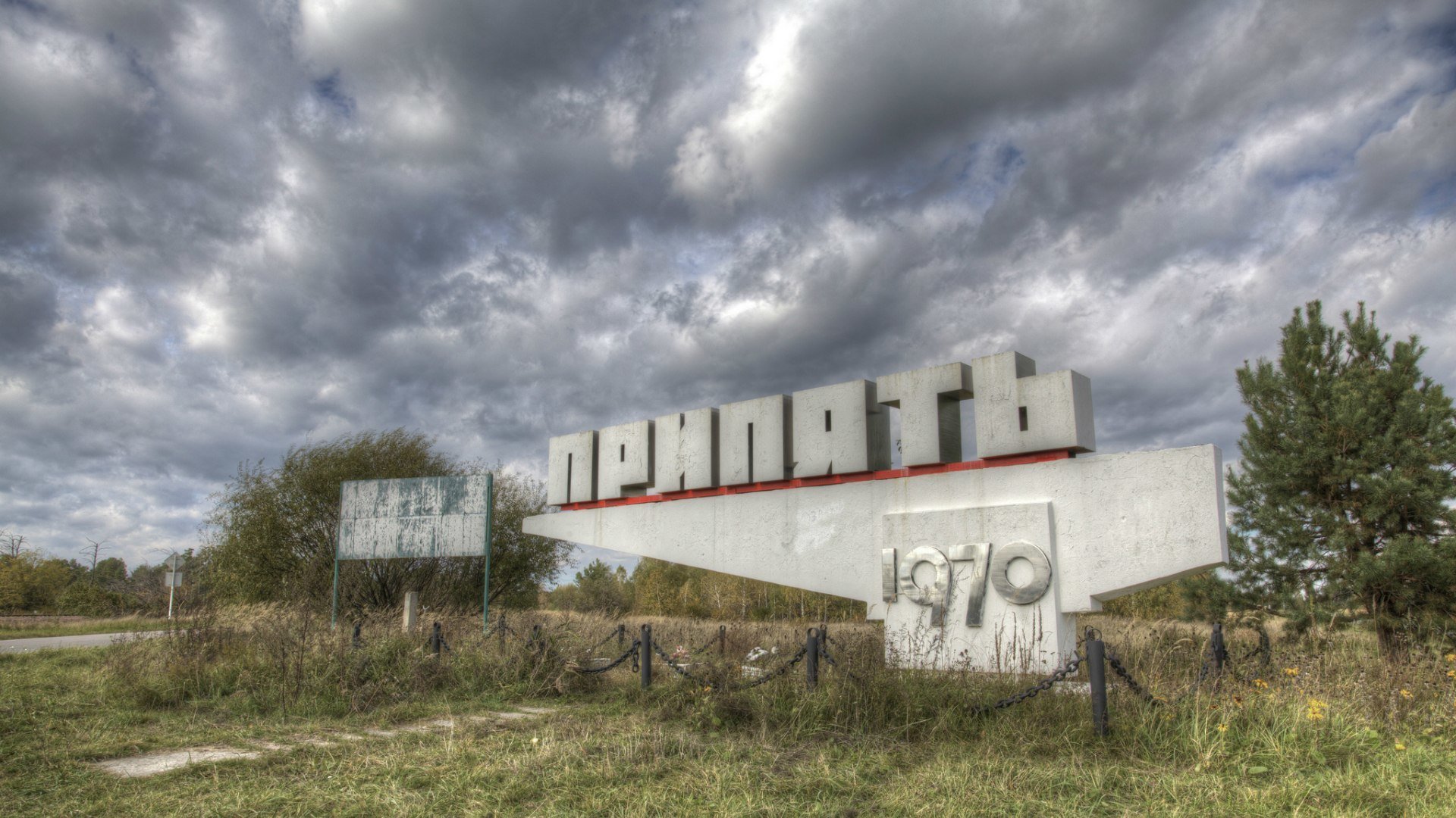 miasto prypeć czarnobyl ukraina