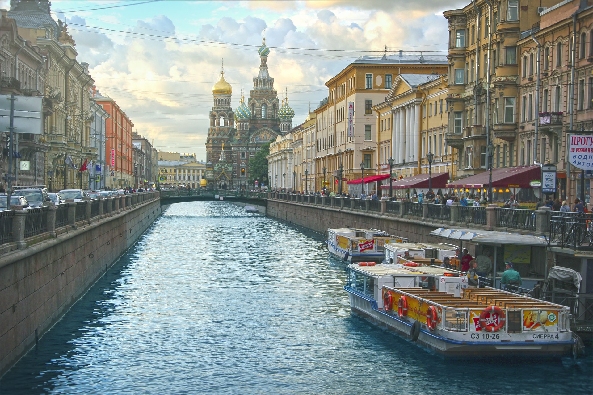 town st. petersburg embankment channel savior on the blood