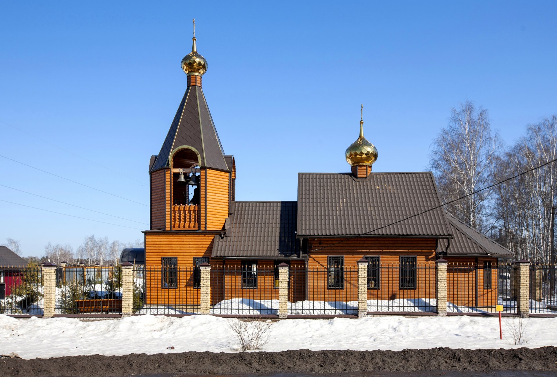 église icônes mère de dieu bol inépuisable village de lesnye polyany district de pouchkine région de moscou