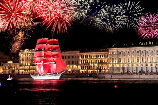 Frigate with scarlet sails at night in St. Petersburg