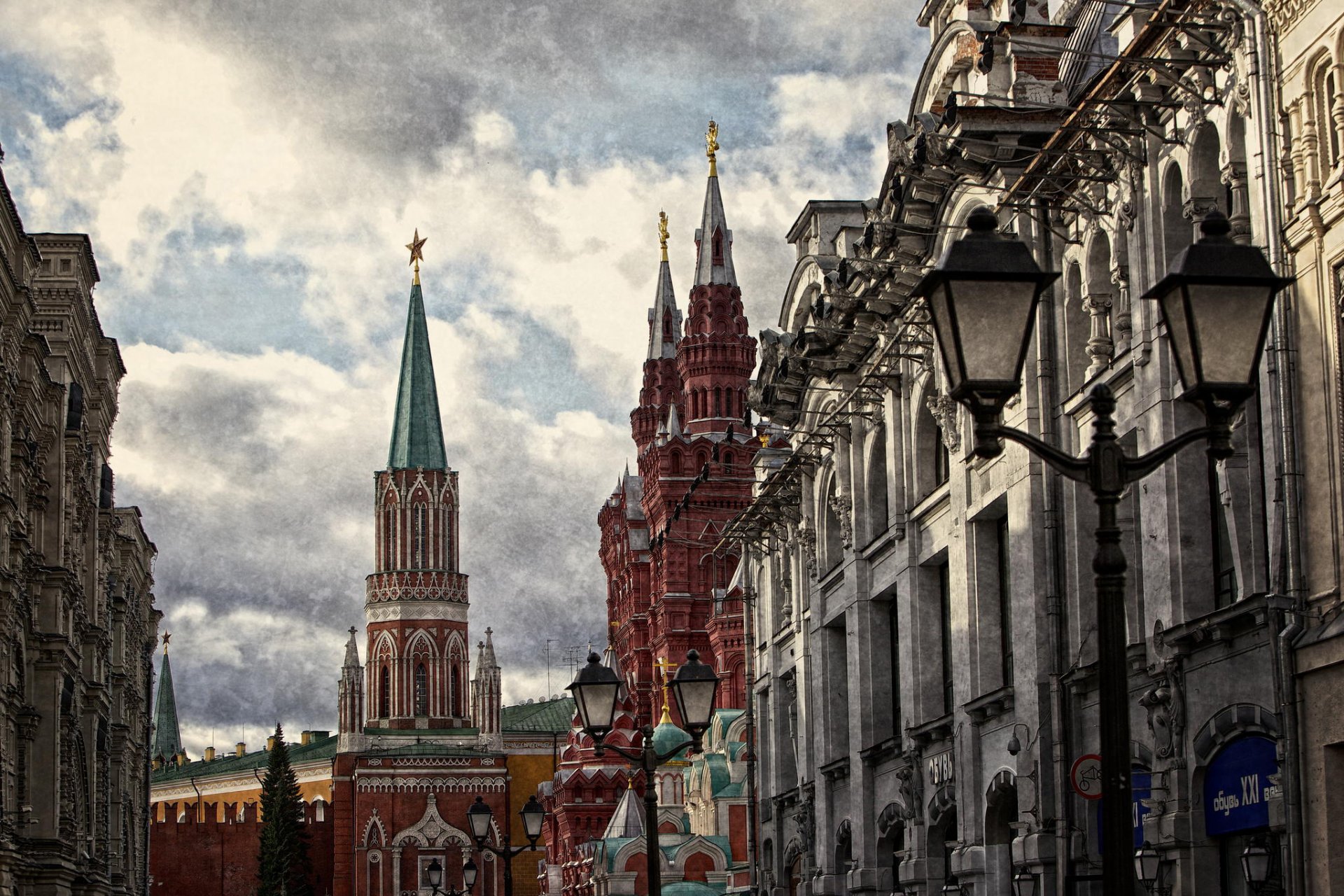 moscou kremlin