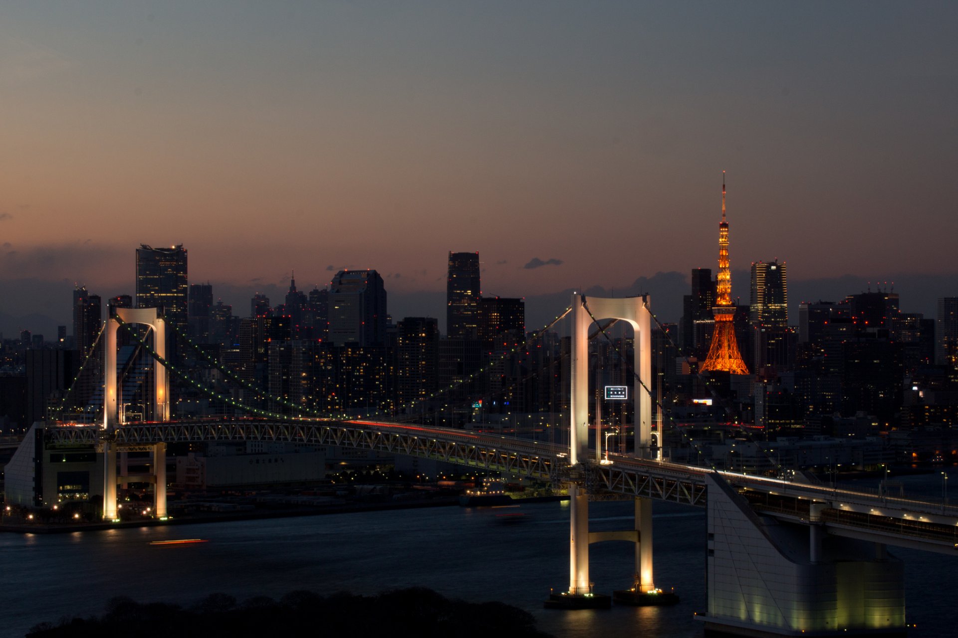 tokio turm brücke regenbogen abend dämmerung lichter