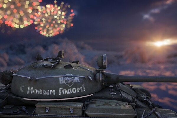 carro armato con la scritta Happy New Year per il gioco world of tanks