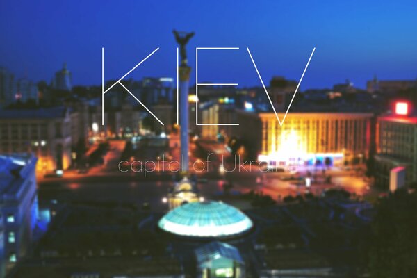 Notte Kiev delizia