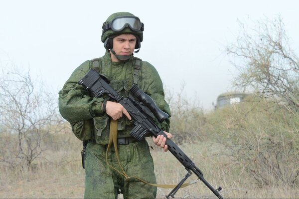 Russian soldier with a gun