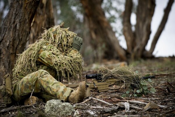 A man in an ambush outfit