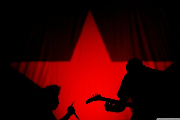 Groupe de musique Red Star