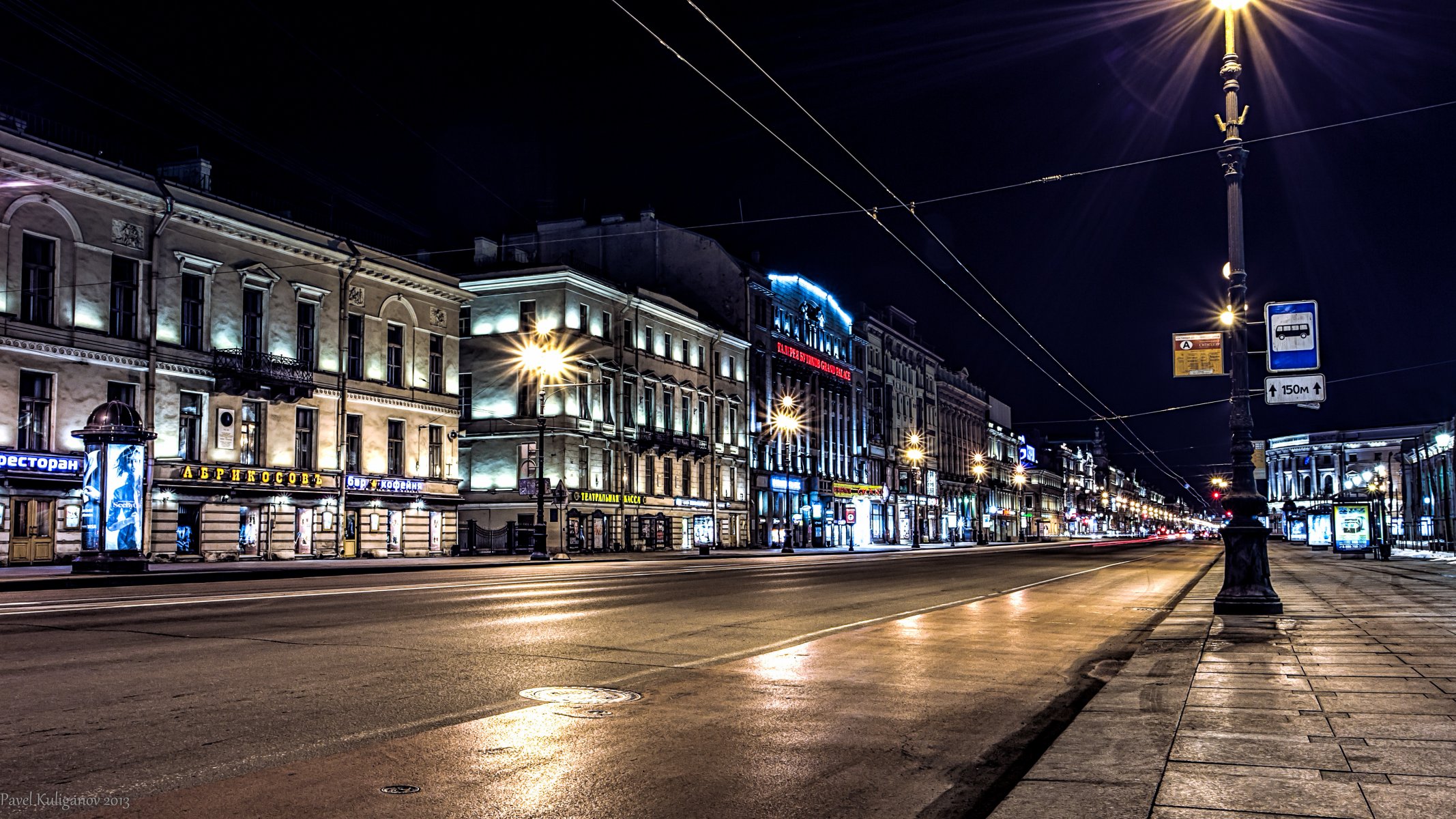 san petersburgo peter rusia noche luces linternas carretera nevsky prospekt