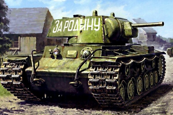 Drawing of tanks on the background of the street and road